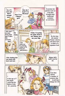 Anna+manga+2.jpg