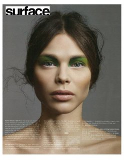 sephora1.jpg