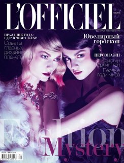 Tatiana Lyadochkina & Alexa Corlett by Justin Wu (L'Officiel Ukraine January 2012).jpg