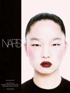 NARS.jpg