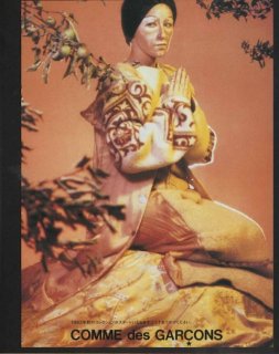 cindysherman_cdg2.jpg