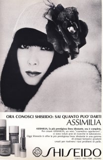 linea_italiana_1975_march__shiseido.jpg