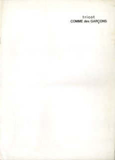 tricot_no18_1.jpg
