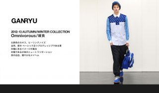 Ganryu F/W 11.12 Tokyo | the Fashion Spot