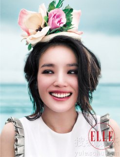 Elle China September 2011 (2).jpg