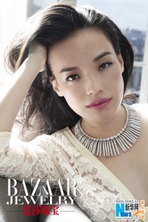 Harper's Bazaar Jewelry February 2012 (2).jpg