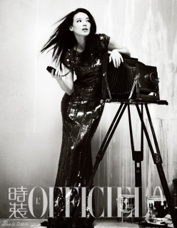 L'Officiel October 2012 (2).jpg