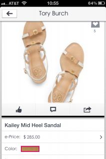 sandals.png