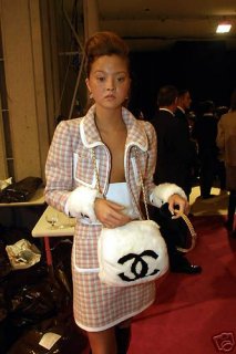 chanel fur muff 4.jpg