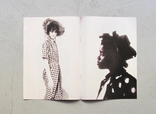 tricot no15 peter lindbergh.jpg
