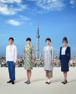MINA_SKYTREE_001-thumb-574x700-72511.jpg