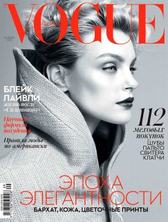 Jessica-Stam-Vogue-Ukraine-November-2013.jpg