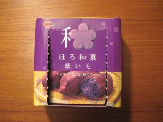 IMG_2179.jpg