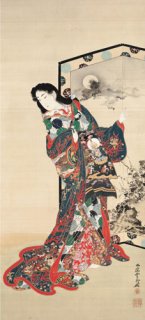 kyosai.jpg