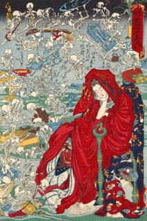 kawanabe kyosai.jpg