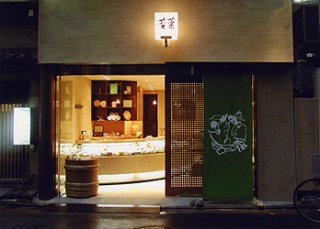 ichiran_pic1.jpg