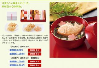 Screen shot 2014-03-24 at 2.32.22 PM.png