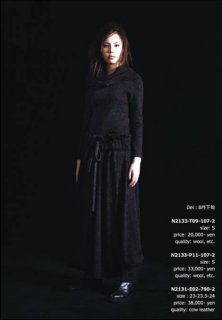 fw13 2.jpg