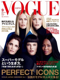 2014 9 VOGUE JAPON Linda, Nadja, Naomi, Claudia.jpg