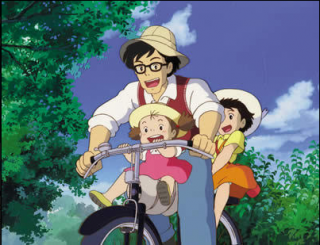 Screen shot 2014-09-26 at 4.50.40 PM.png