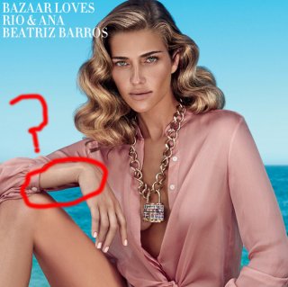 harpers-bazaar-outubro-2014-rotate1.jpg