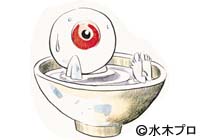 medamaoyaji.jpg
