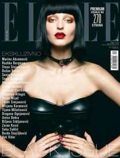 Elle serbia georgina stojiljkovic dec.jpg