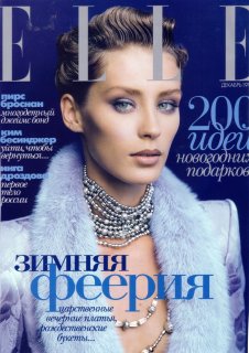 Elle_(2).jpg