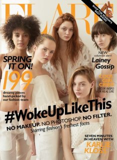 Flare March 2015.jpg