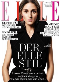 Elle De Marz 2015.jpg