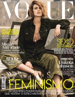 COVER_VoguePortugal_April2015_150.jpg