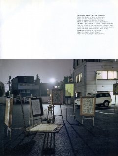 nemeth_press_02_02.jpg