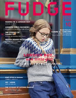 magazine_fudge148_201510.jpg