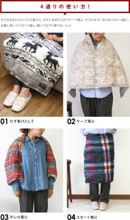 down slippers2.jpg
