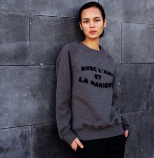 Capture d’e?cran 2016-03-24 a? 16.49.17.jpg