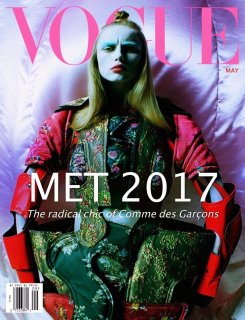 voguemetgala2017cover2bystockholmfw.jpg