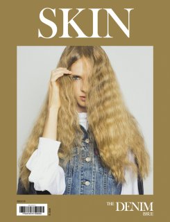 skin5cover1-01.jpg