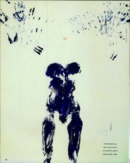 94.jpg