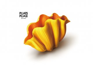 PL_2018jun0701.jpg