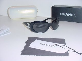 Chanel 5084H.jpg