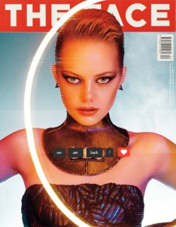 emma face.jpg emma face.jpg