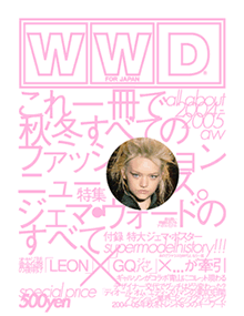 WWD MAGAZINE vol.7.gif