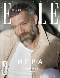 COVER_268-2.jpg