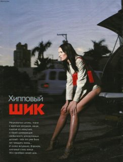Cosmopolitan_Russia_July_1999_1.jpg