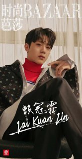 微信图片_20190130190023.jpg