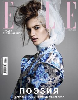 COVER_269.jpg