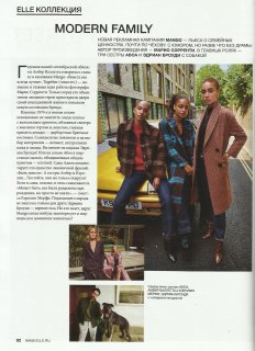 elle russia oct 2018 15.jpg