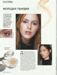 elle russia oct 2018 16.jpg