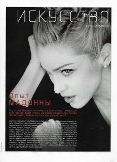 l'officiel russia # 37 may 2002.jpg