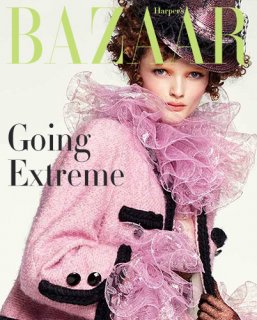 bazaar01.jpg